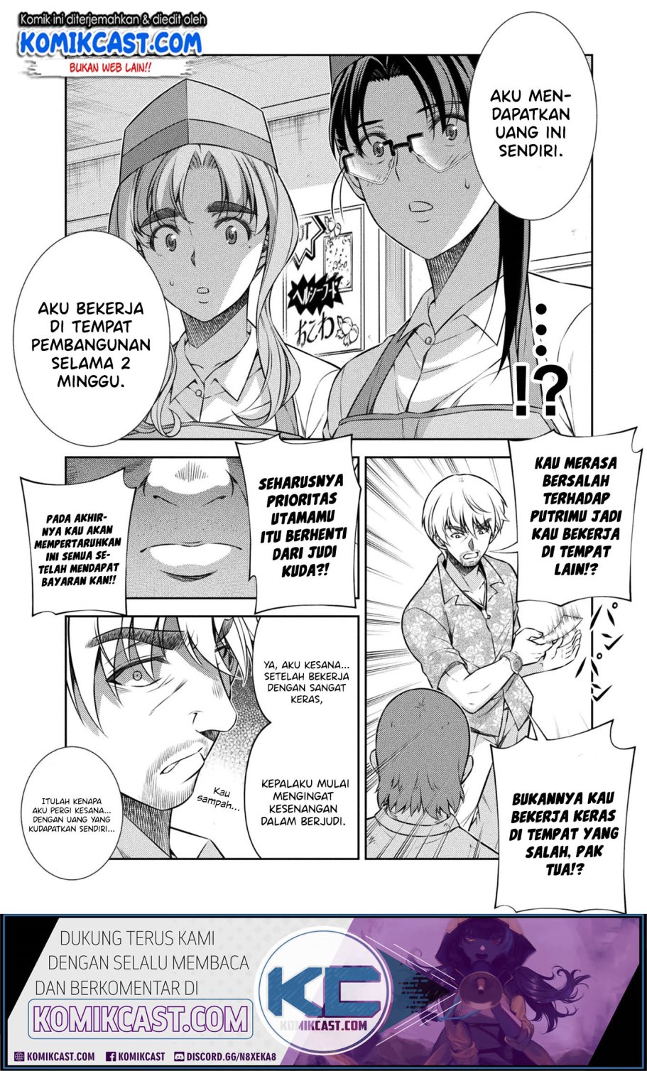 Dilarang COPAS - situs resmi www.mangacanblog.com - Komik silver plan to redo from jk 009 - chapter 9 10 Indonesia silver plan to redo from jk 009 - chapter 9 Terbaru 29|Baca Manga Komik Indonesia|Mangacan